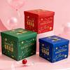 DIY Surprise Flying Butterfly Box Jumping Surprise Gift Box  Gift