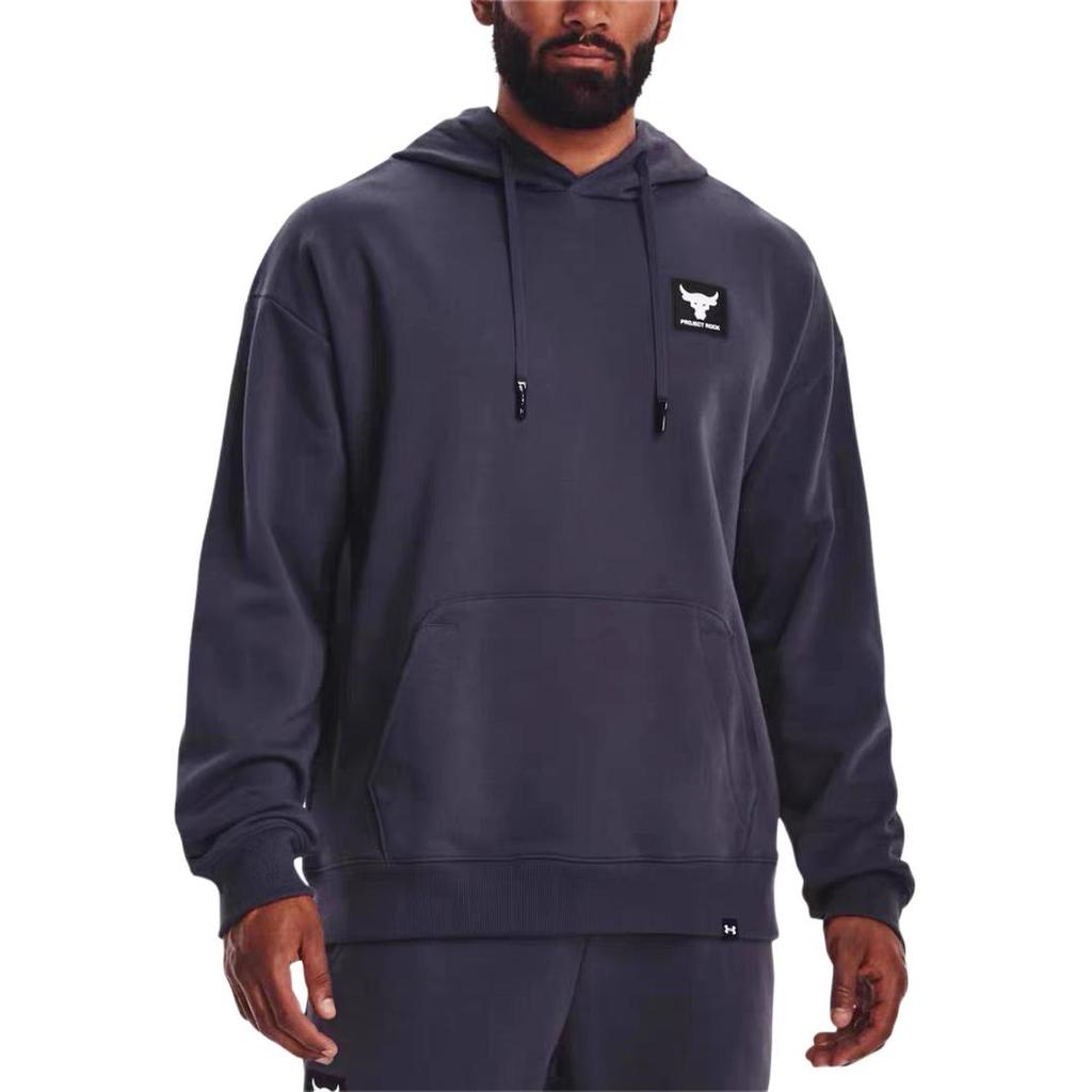 Under Armour Sweatshirt Men's Blue 1373560-558