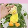 Unique Short Plush Duck Toy Keychain Adorable Cartoon Animal Doll Gift For Ages All