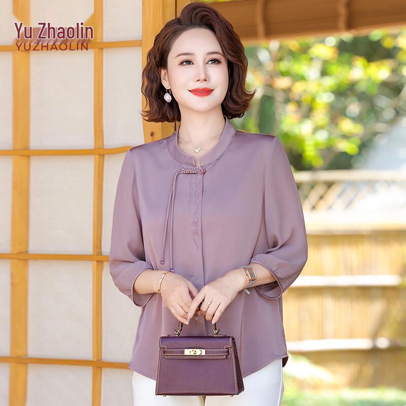 

YUZHAOLIN Women s Chinese Style Summer Fringe Blouse XL