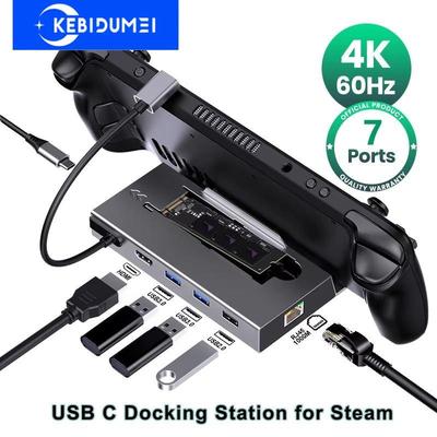 תחנת עגינה 7 ב-1 USB C רכזת Type C ל-USB C 4K@60Hz 1000Mbps Gigabit Ethernet רכזת PD 100W מתאם USB 3.0 ל-Steam Deck