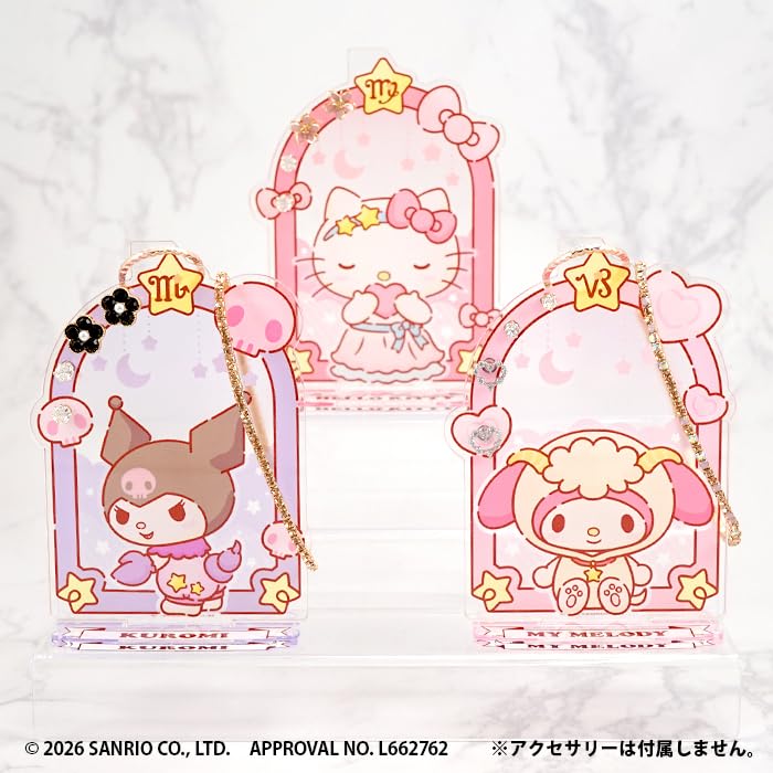 Confect Personnages Sanrio Constellation Scintillante Support d'Accessoires en Acrylique Jouets Bonbons Chewing-gum F-toys (Ensemble de 12 pièces) - & (Ensemble complet)