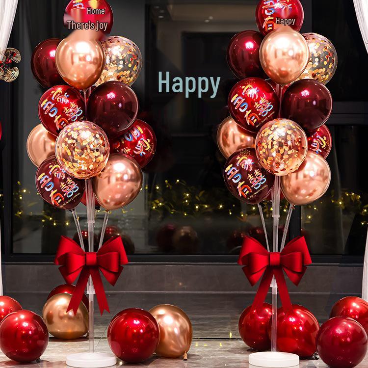 Wedding and Engagement Balloon Floor Decoration Set