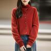 Women's 100% Wool French Stand Collar Single-Breasted Cardigan - Autumn/Winter Solid Color Knit Sweater with Rolled Hem