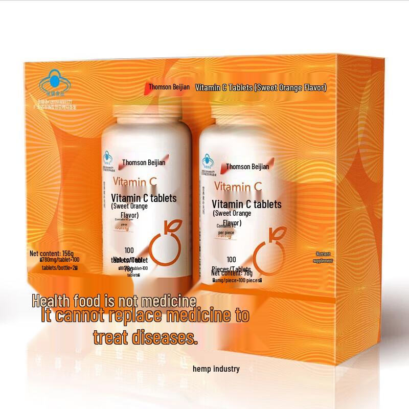 By-Health Sweet Orange Vitamin C Tablets