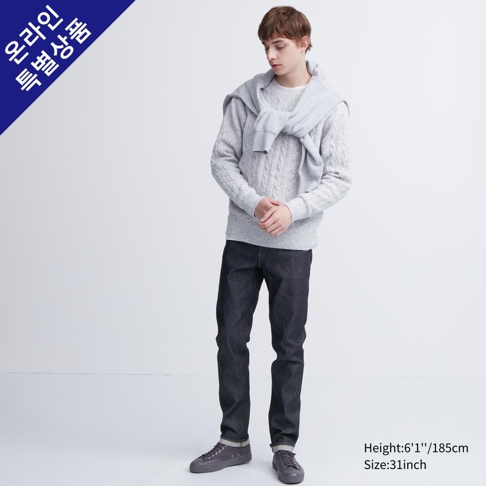 

Джинсы узкого кроя UNIQLO с эластичной кромкой