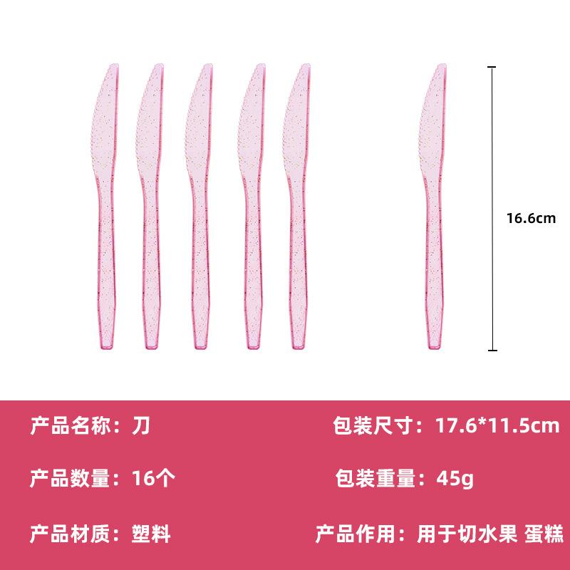 Valentine'S Day Themed Square Paper Plate Love Tissue Party Arrangement Supplies Disposable Tableware Set