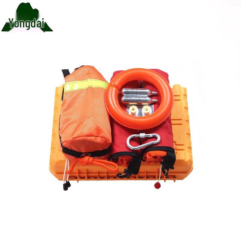 Portable Water Rescue Throw Box