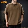 Men's Summer Heavyweight Polo T-Shirt