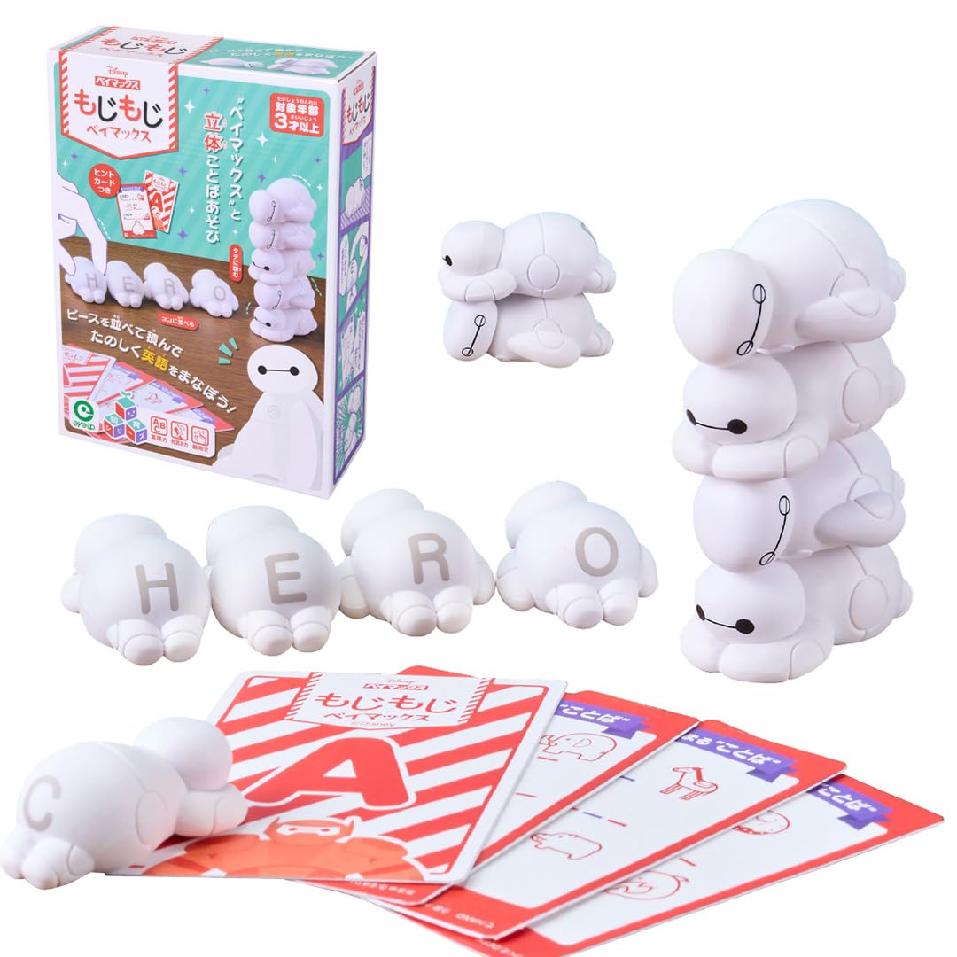 

eyeup Fidget Baymax Учите английский, играя с этой развивающей игрушкой для детей от 3 лет и старше. Диснеевская обучающая игрушка с алфавитом