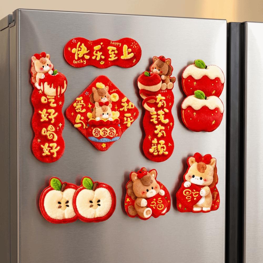 Cartoon New Year Magnetic Sticker Reusable God of Wealth Zodiac Horse Refrigerator Magnets Traditional Blessing
