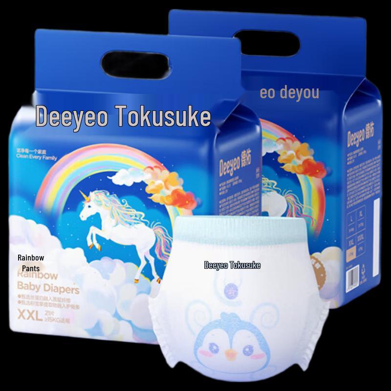 Подгузники-трусики DeYou