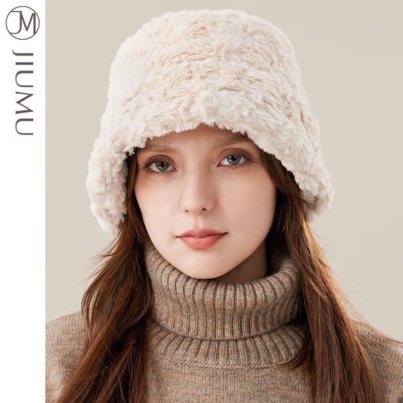 

JIUMU Women s Winter Knitted Bucket Hat One Size