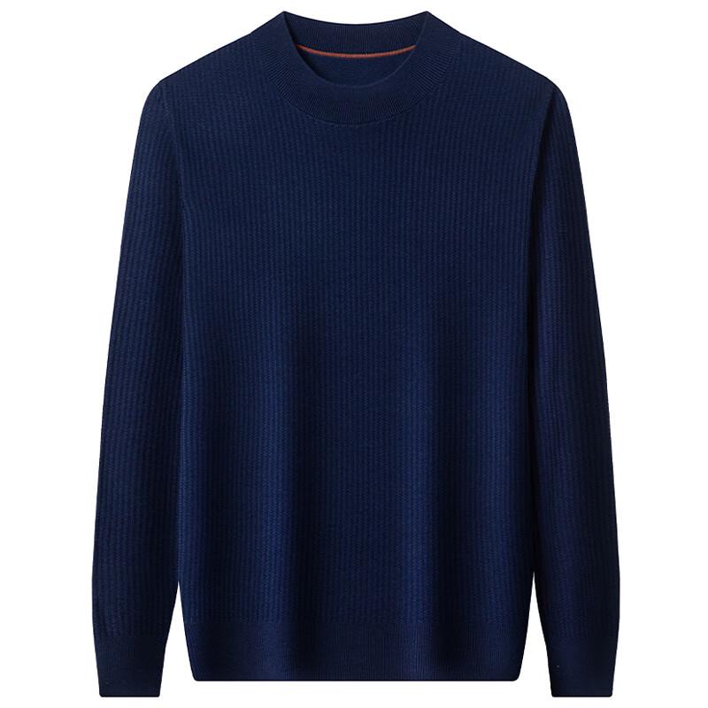 

Fengxun Men s FXT6691 Knit Pullover 3XL