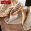 Shanghai Story Women's 100% Silk Double-Sided Scarf