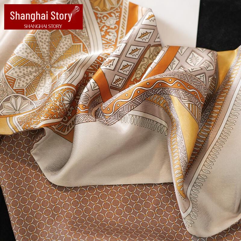 Shanghai Story Women's 100% Silk Double-Sided Scarf