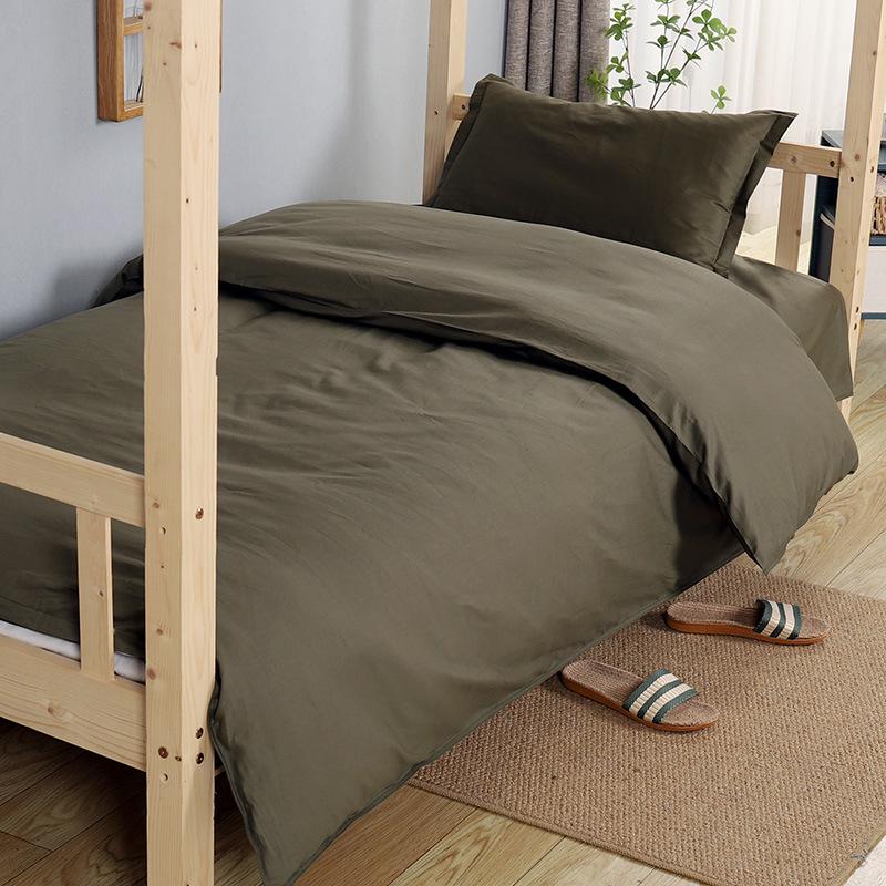 1.5m 100% Pure Cotton Duvet Cover for Single Bed - Suitable for Student Dormitory, Male, 150x200 cm