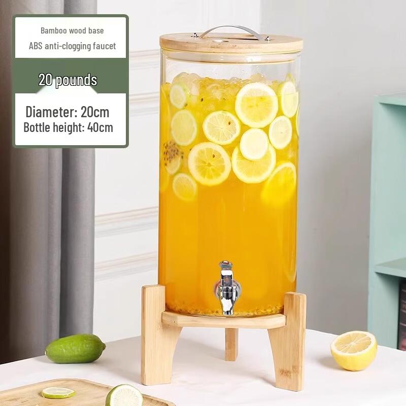 Lantuan Glass Beverage Dispenser with Bamboo Base