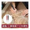 YFFSFDC 2pcs Mechanical Pencils for Construction, 2.8mm Carpenter Pencils for Woodworking, Marking Pens with 12 Refills In 2 Colors