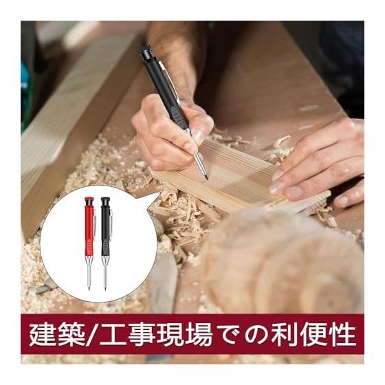 YFFSFDC 2pcs Mechanical Pencils for Construction, 2.8mm Carpenter Pencils for Woodworking, Marking Pens with 12 Refills In 2 Colors