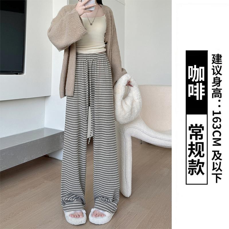 Pink striped pants women's spring and autumn new drape and thin casual pants lazy high-waisted straight walking wide-leg pants