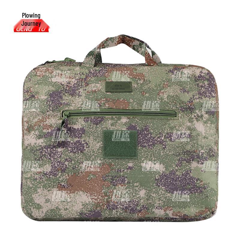 Gengtu Large Capacity Camouflage Tactical Bag