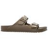 Birkenstock Arizona Double-buckle Slides 1030447