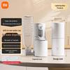 Dispensador Portátil de Água Quente Instantânea XiaoMijia