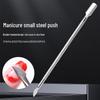 Stainless Steel Double-Ended Cuticle Pusher & Ingrown Nail Remover