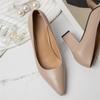 New Korean Style Black Pointed Toe Low-cut Block Heel Pumps, Slip-on Simple Professional Women's Shoes
