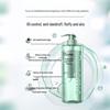 Shu Lei O2 Dynamic Anti-Dandruff Oil Control Shampoo