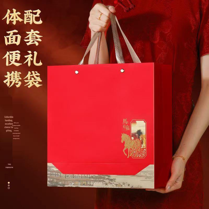 New Year Fortune Tea Gift Set: Jin Jun Mei, Da Hong Pao, Tie Guan Yin, Jasmine