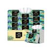 JieRou Art Oil Painting 4-Ply Wet-Strength Facial Tissues