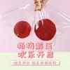 Simulation Bayberry Handmade Ball Pinch Decompression Artifact High Value Slow Rebound Smoothie Fruit Pinch Music Decompression Toy
