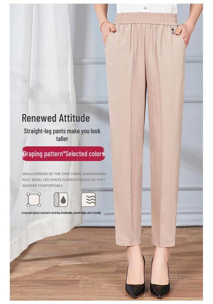 Mom's Summer Thin High-Waisted Elastic Pants - Casual Straight-Leg for Middle-Aged and Elderly Women