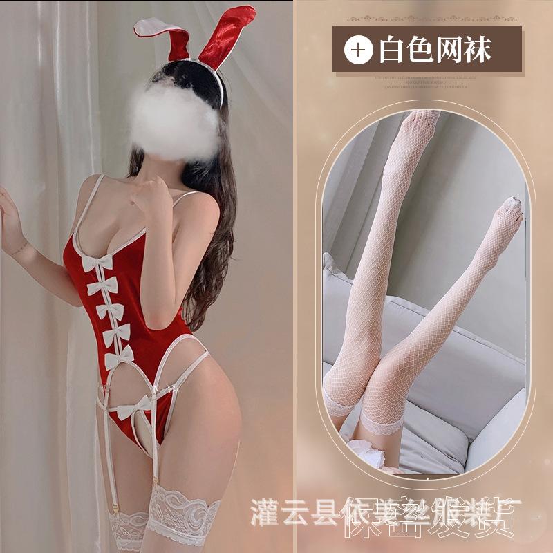 Sex underwear female bunny girl, uniform temptation crotch garter delivery 9125