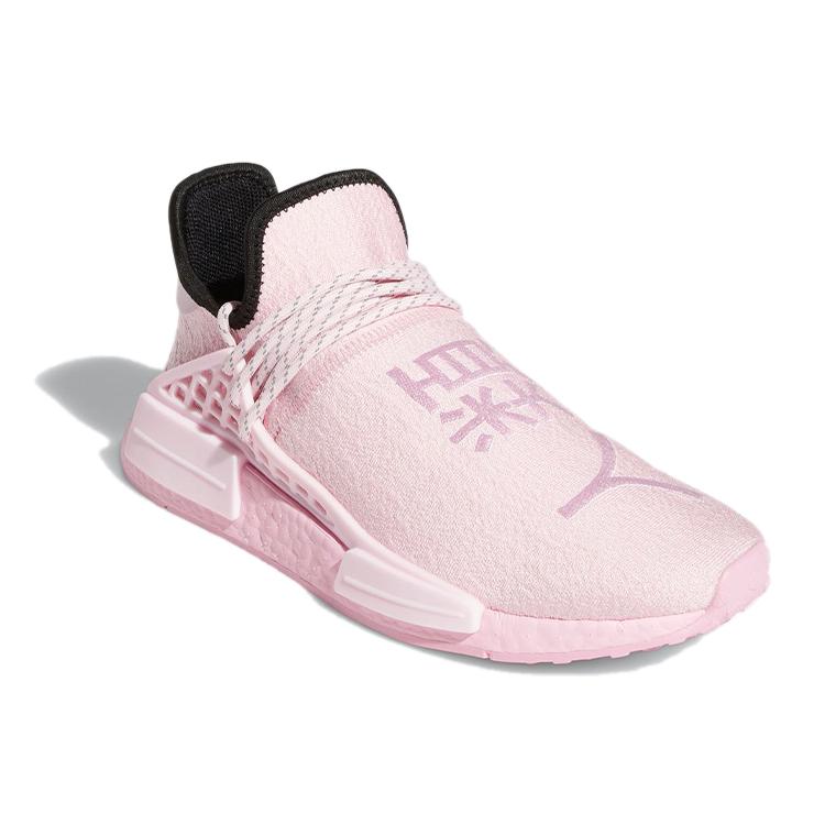 Adidas Originals x Pharrell Nmd Hu "Pink" sneakers GY0088