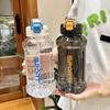 Summer Sport Water Jug With Durable Tritan Material For Travel