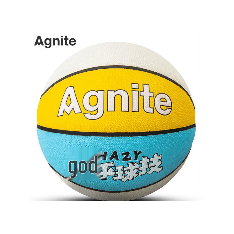 Deli Angetech FD101-3 Basketball