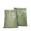 AVADEN Large Thickened Green Woven Packaging Bag