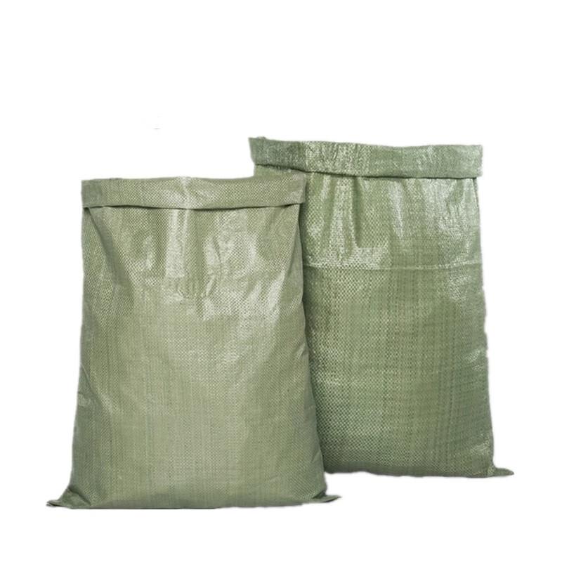 AVADEN Large Thickened Green Woven Packaging Bag