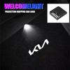 Car Door Emblem Projector Light Wireless Welcome Lamp For KIA KN Ceed Rio Sportage Cerato Sorento K2 Flip Picanto Seltos K5 Soul