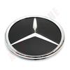 SUK3 3D  Front Grill Star Emblem Logo Badge Fit For Mercedes Benz A-Class W176 2016-2018 A180 A200 A250