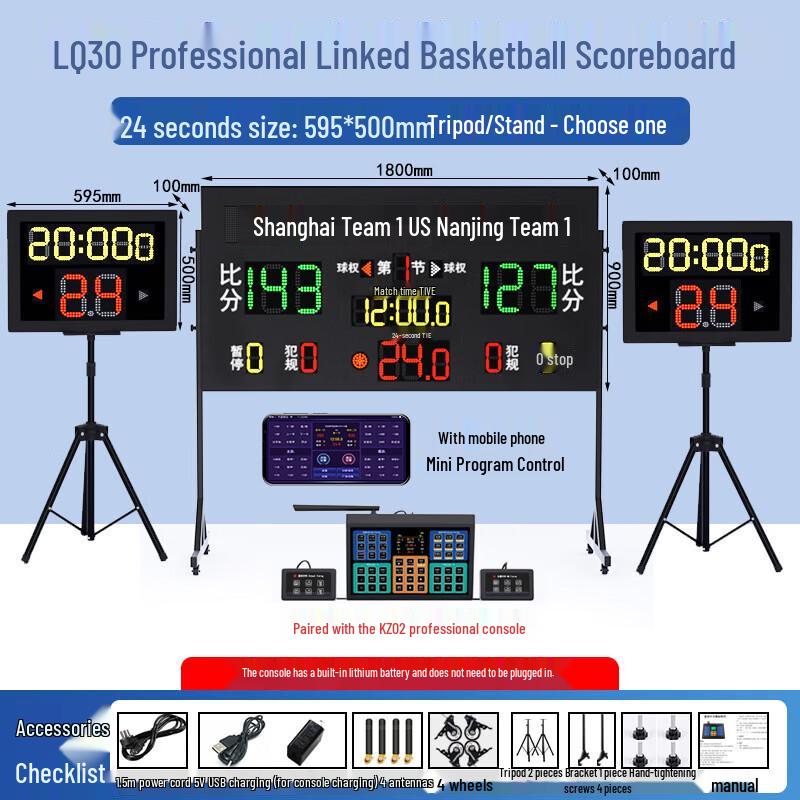 Shuofengying Wireless Portable Basketball Electronic Scoreboard & 24-Second Timer