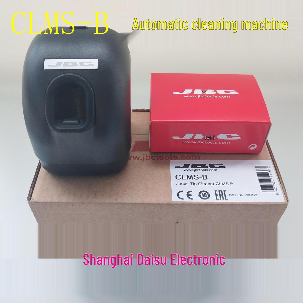 JBC Soldering Iron Tip C245-224 