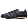 Încălțăminte pentru bărbați – Adidaşi