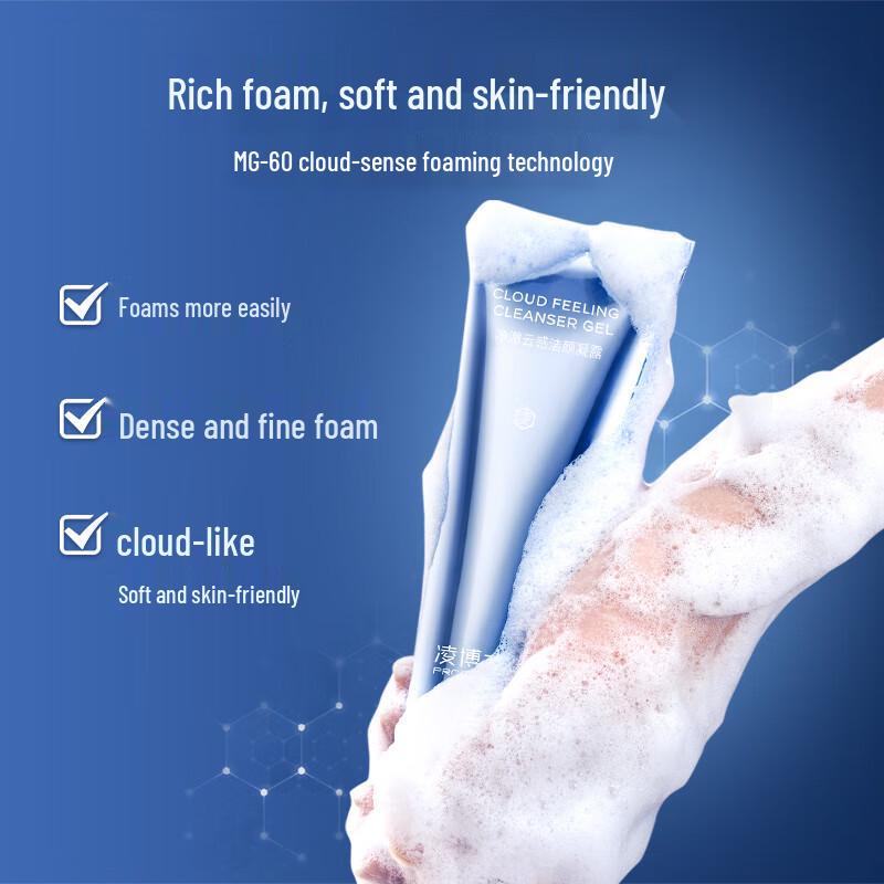 

Dr. Ling Cloud-Feel Amino Acid Cleansing Gel