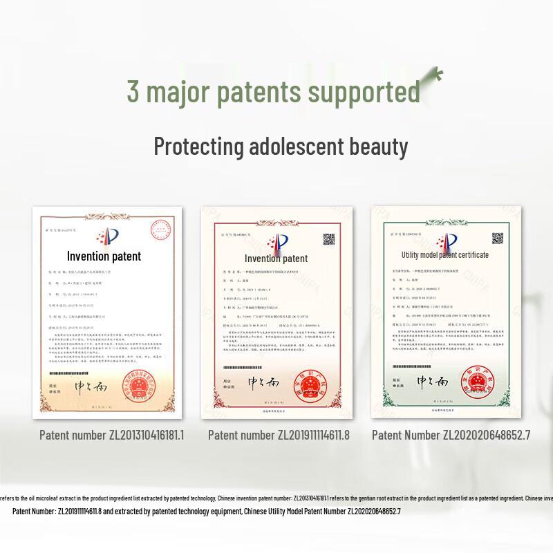 Kangaroo Mommy Skin Soothing & Purifying Lotion