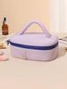 Large-capacity Makeup Bag, Skin Care Products, Toiletries Bag, Travel Hand-held Bag with Zipper, Portable Storage and Sealed