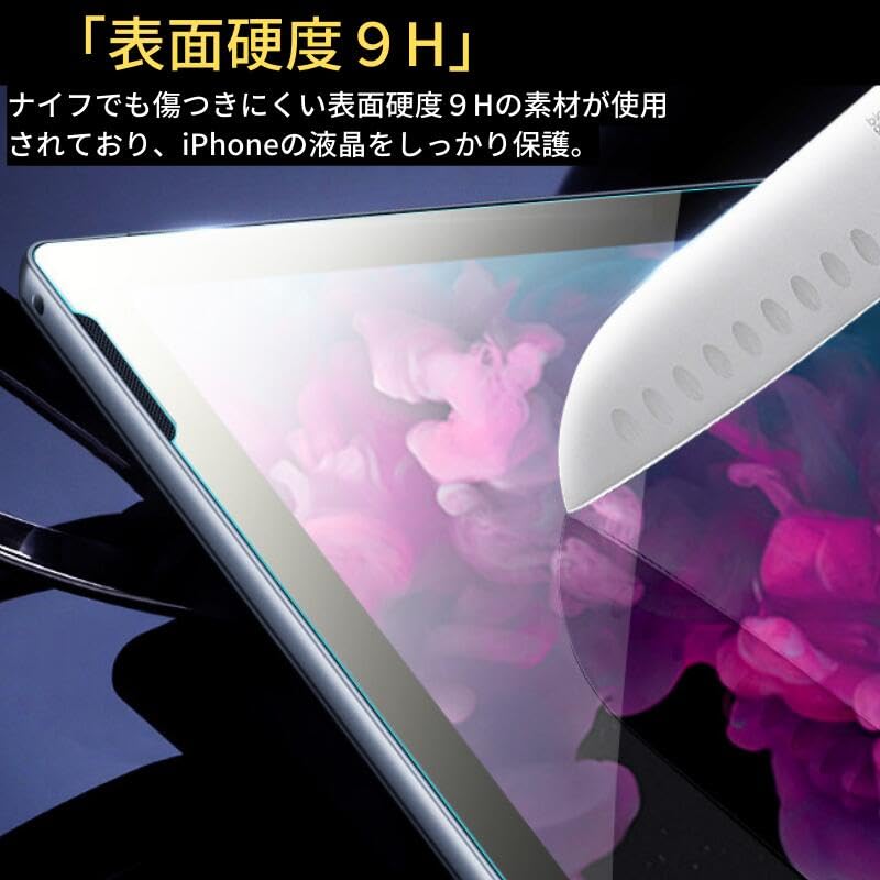 CIELIA mit Surface Pro Gehärtetes Glas Display Voll 9H Schlagfest Hoch für Surface Pro 7 und Tablets [Kompatibel 7] Schutz, Schutz, Härte,